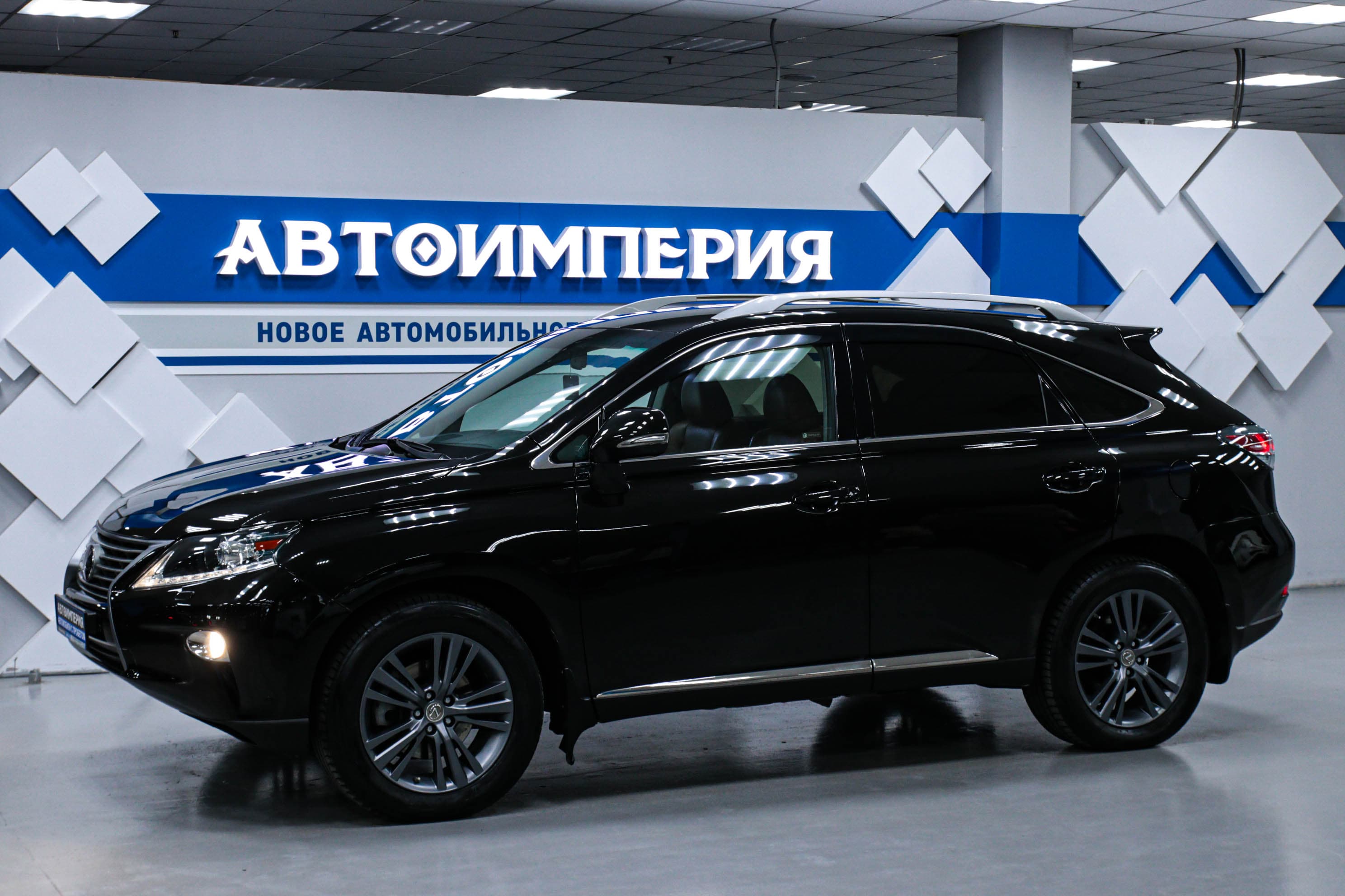 Lexus RX 0